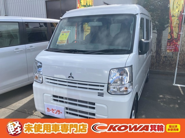 ミニキャブバン E ハイルーフ 4WD 