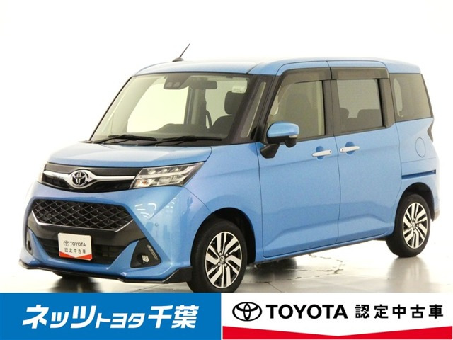 タンク 1.0 カスタム G 