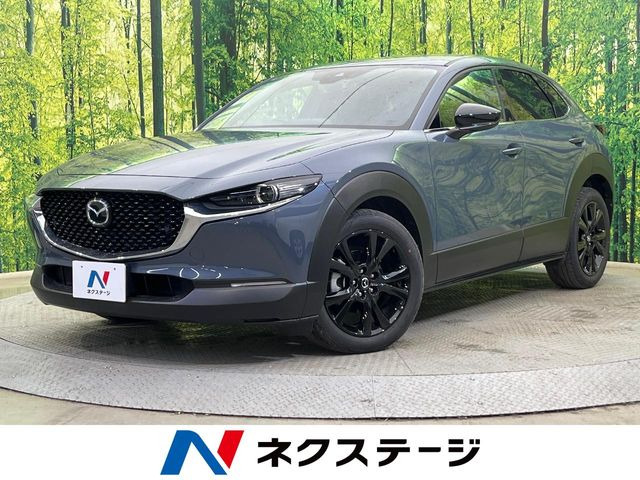 CX-30 1.8 XD ブラックトーンエディション