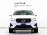 北欧の独創性と都会的な雰囲気を纏う、コンパクト・シティSUV XC40。高い走行安定性とトラクション性能を発揮するAWD機構を採用したB4です。