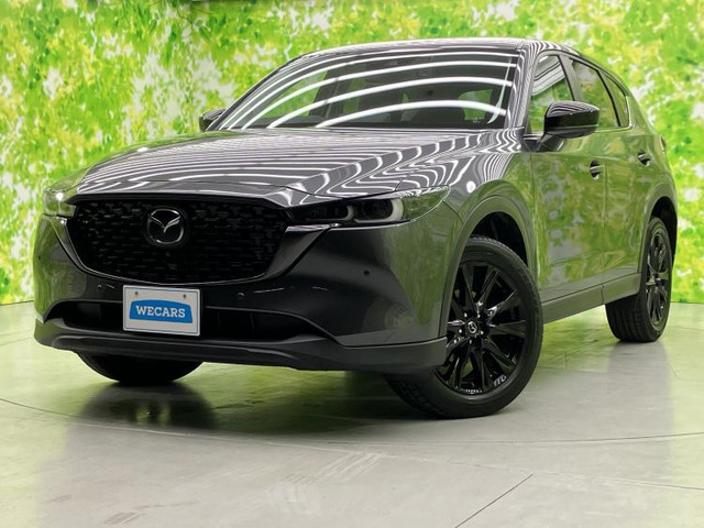 CX-5 2.2 XD ブラックトーンエディション