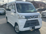 日本全国納車、北海道〜沖縄に納車の実績豊富にございます!専属ドライバーが安全にお届け致します♪