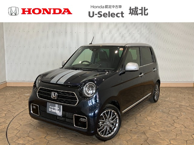 N-ONE プレミアム ツアラー 