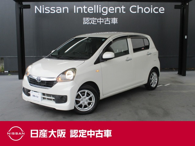 ピクシスエポックX SA