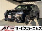 レクサス LX 570 ブラック シークエンス 4WD