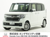 ホンダ N-BOXカスタム