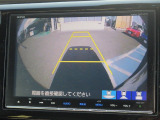 ★バックモニター搭載★ バック時目視しにくいクルマの周囲をカメラで映し出し、安全・安心駐車をサポート♪バックの苦手な方も後ろがハッキリ見えるので安心です☆