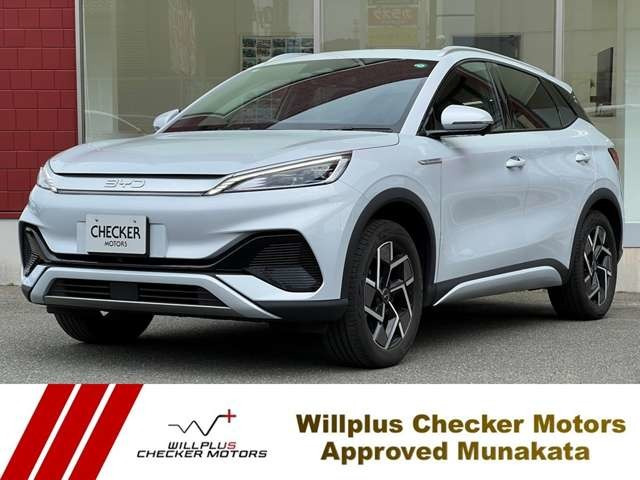 ATTO 3 ベースモデル