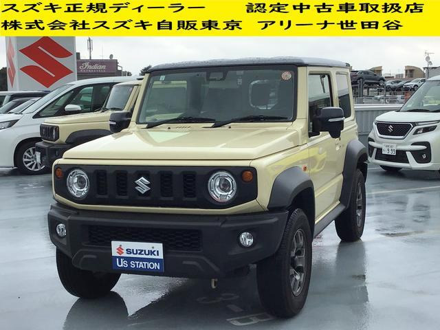 ジムニーシエラ 1.5 JC 4WD