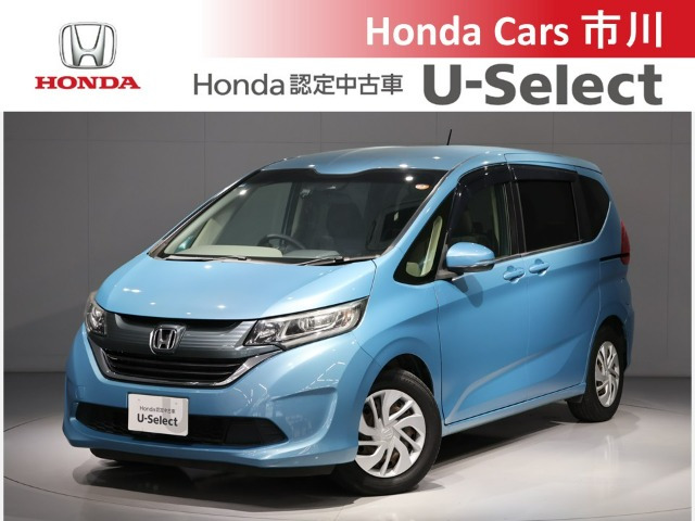 フリード 1.5 G ホンダセンシング 