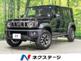 スズキ ジムニーノマド