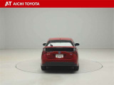 ハイブリッド車を買うならトヨタの『TOYOTA認定中古車』!保証は、初度登録年月より起算して10年間、累計走行距離20万キロ迄。更に、ロングラン保証が1年付で安心安全です♪
