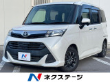 4WD 両側電動ドア SDナビ バックカメラ 禁煙車 ドラレコ