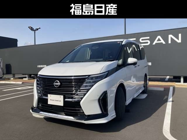セレナ 1.4 e-POWER ルキシオン 