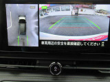 車の真上から見下ろしたような360度視界の良い『アラウンドビューモニター』です♪♪ 苦手な狭い駐車場、暗い所でも確認ができてとっても安心です♪♪