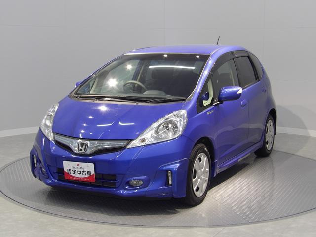 フィットハイブリッド 1.3 10th アニバーサリー