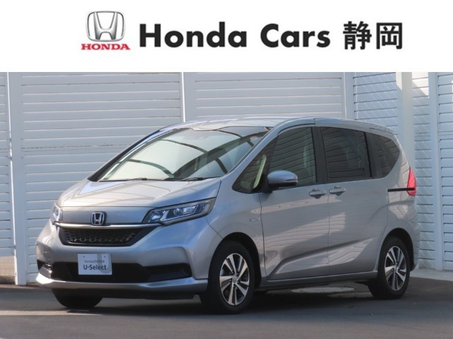 フリード+ 1.5 ハイブリッド G ホンダセンシング 