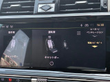 前席はポジション、ランバーサポートが電動調整式となります。