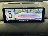 【360&deg;ビューモニター】専用のカメラにより、上から見下ろしたような視点で360度クルマの周囲を確認することができます☆死角部分も確認しやすく、狭い場所での切り返しや駐車もスムーズに行えます。