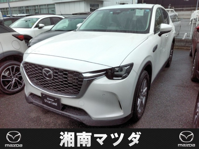 CX-60 3.3 XD ディーゼル 