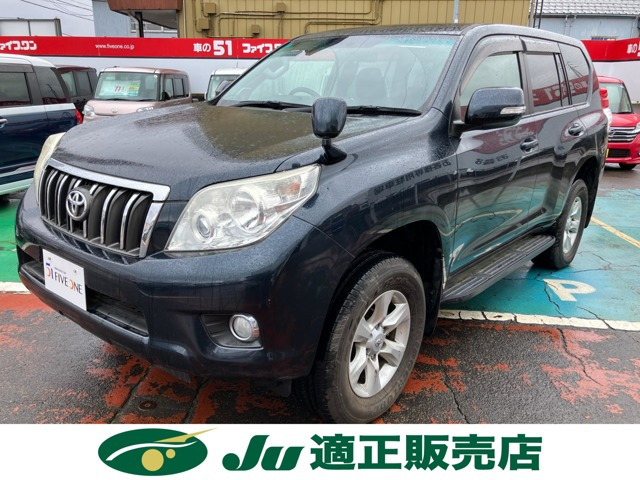 ランドクルーザープラド 2.7 TX 4WD 