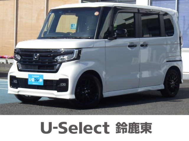 N-BOXカスタム L ターボ スタイルプラス ブラック