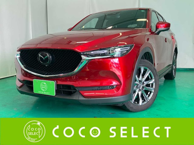 CX-5 2.2 XD エクスクルーシブ モード 