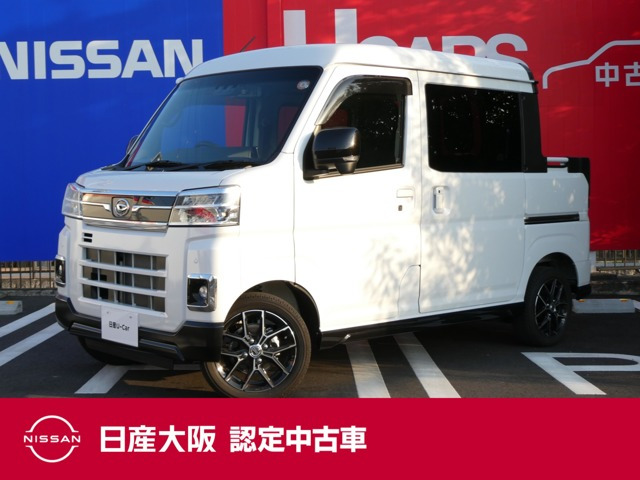 アトレー  アトレーデッキバン