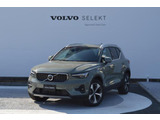 ボルボ XC40