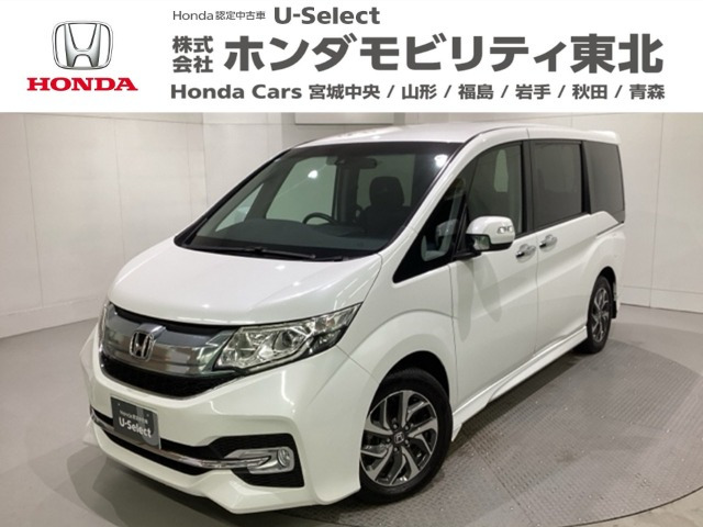 ステップワゴン 1.5 スパーダ アドバンスパッケージ アルファ 