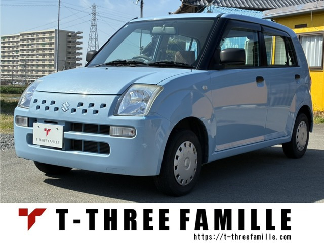 アルト誕生30年記念車