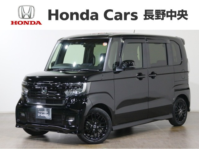 N-BOXカスタム L ターボ スタイルプラス ブラック 