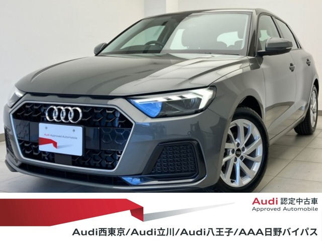 A1スポーツバック 25 TFSI アドバンスド 