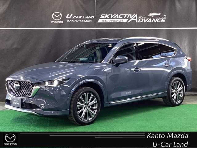 CX-8 2.2 XD エクスクルーシブ モード 4WD 