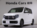 N-WGNカスタムLホンダセンシングの白色走行距離3.2万キロが入庫しました。