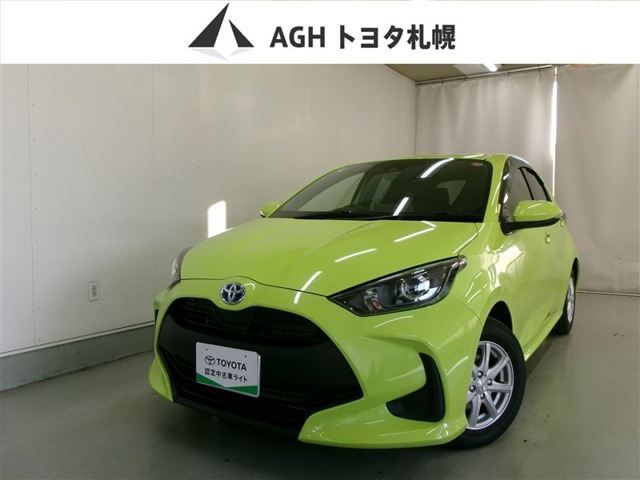 ヤリス 1.5 ハイブリッド X 