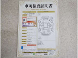 トヨタ車のプロの検査員が実施した「車両検査証明書」付き!車両の状態をこれ1枚でチェックできます!
