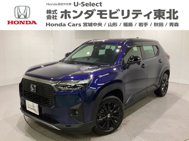 WR-V 1.5 Z ブラックスタイル 