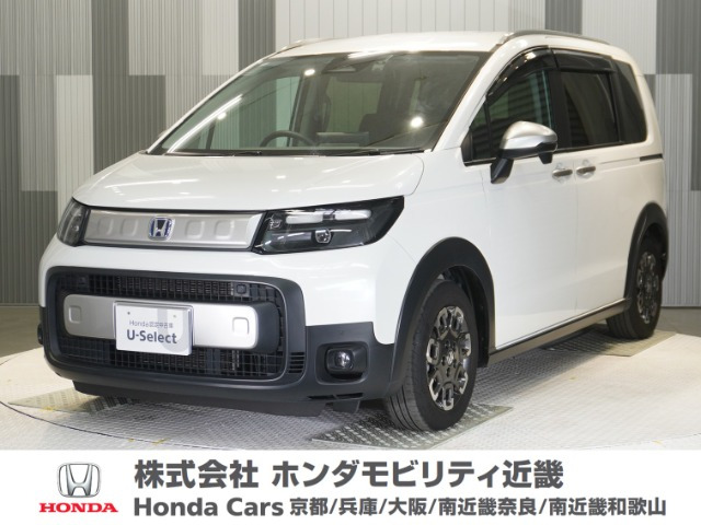 フリード 1.5 e:HEV クロスター 