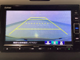【バックカメラ】運転が苦手な方も車庫入れラクラクです!ギアをリバースに入れれば自動的に切り換わりますので、面倒な操作は不要です♪狭い駐車場もお車を傷つけず安心ですね!