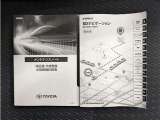 1年間、どれだけ走っても保証させる「ロングラン保証」が無料でついてきます