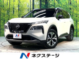 禁煙車 12.3インチナビ 全周囲カメラ 衝突被害軽減システム