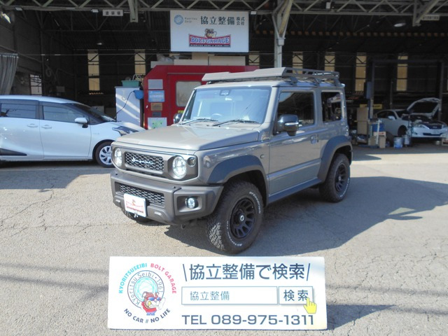 ジムニーシエラ 1.5 JC 4WD 