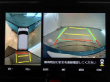 パノラミックビューモニター付きです。車両を上から見たような映像をモニター画面に表示。運転席からの目視では見にくい、車両周辺の状況をリアルタイムでしっかり確認できます。