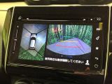 【全方位モニター用カメラ】専用のカメラにより、上から見下ろしたような視点で360度クルマの周囲を確認することができます☆死角部分も確認しやすく、狭い場所での切り返しや駐車もスムーズに行えます。