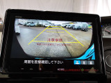 後方確認はバックカメラにお任せ♪後退時に便利で、駐車が楽になります♪