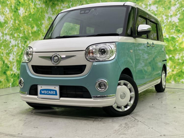 ムーヴキャンバスG メイクアップ VS SAIII