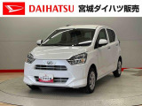 ダイハツ ミライース