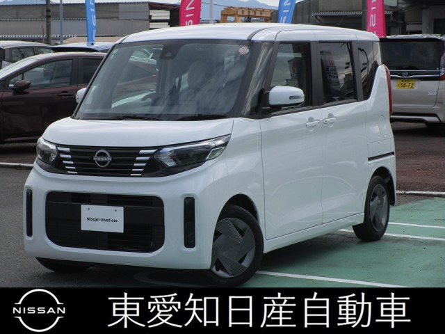 デイズルークス X 