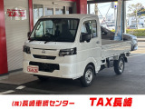 日産 クリッパートラック